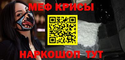 МДПВ Пенза