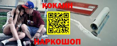 mdma Партизанск