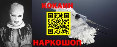 трава Первоуральск