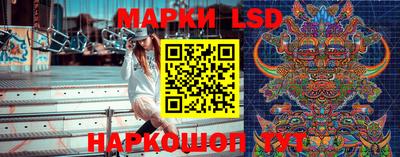 трава Первоуральск
