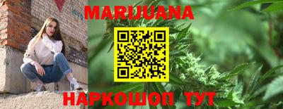 mdma Партизанск