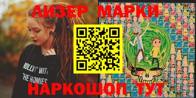 mdma Партизанск