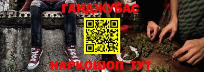mdma Партизанск