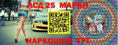 МДПВ Пенза