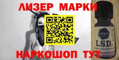 трава Первоуральск
