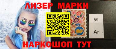 трава Первоуральск