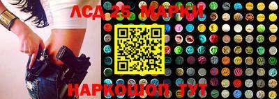 mdma Партизанск