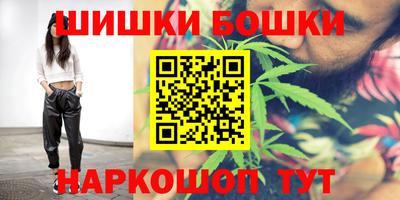 mdma Партизанск