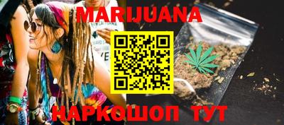 mdma Партизанск