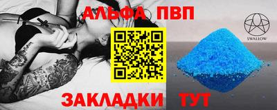 МДПВ Пенза