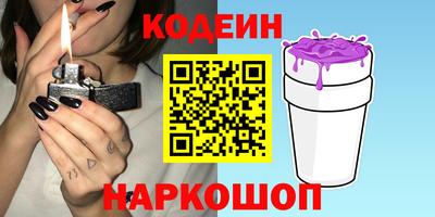 МДПВ Пенза