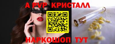 mdma Партизанск