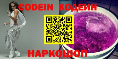 mdma Партизанск