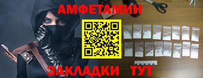 трава Первоуральск