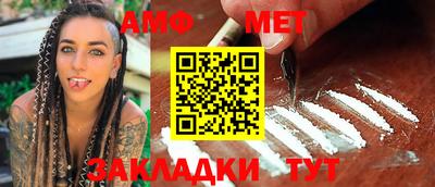 МДПВ Пенза