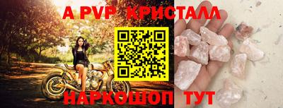 mdma Партизанск