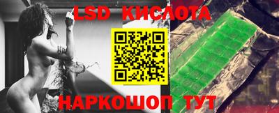 МДПВ Пенза