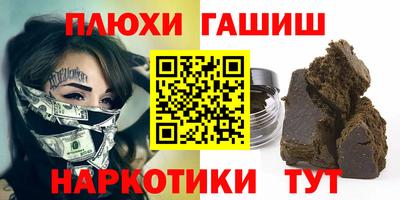 mdma Партизанск