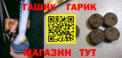 трава Первоуральск