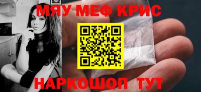МДПВ Пенза