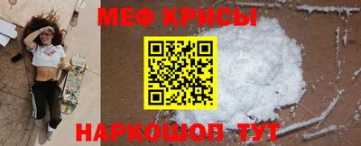 МДПВ Пенза