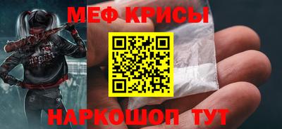 МДПВ Пенза